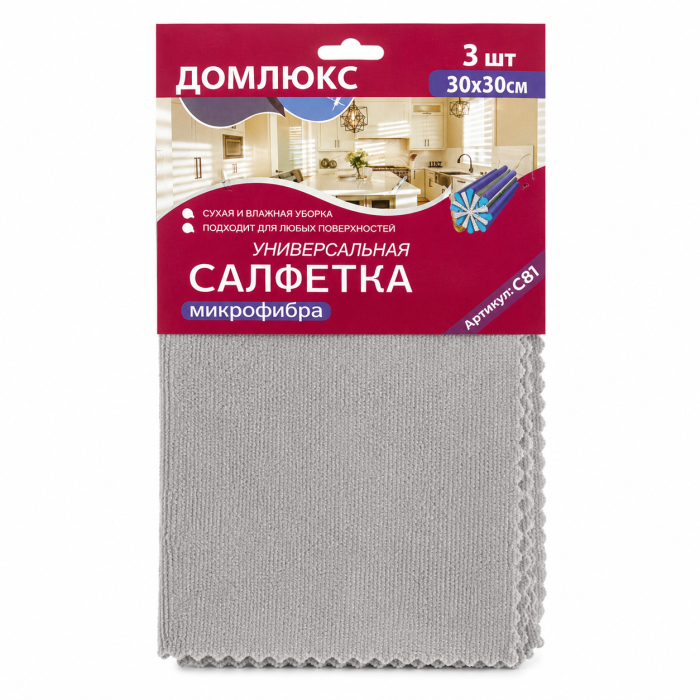 ДОМЛЮКС Салфетка из микрофибры махровые  30х30  3 шт