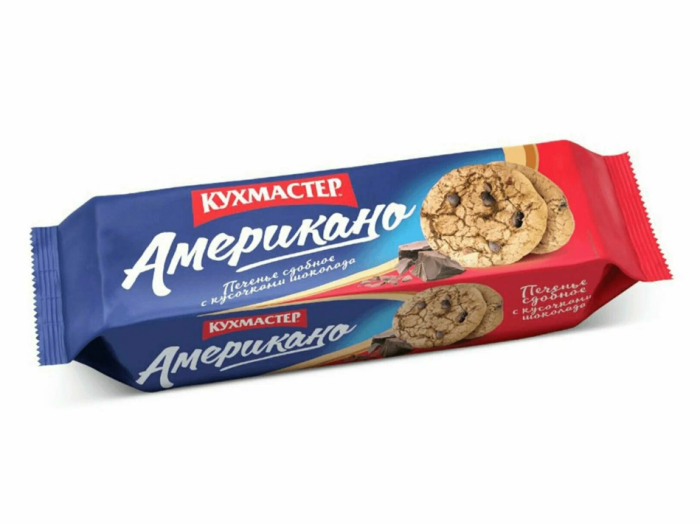 Печенье Кухмастер Американо 270 г.