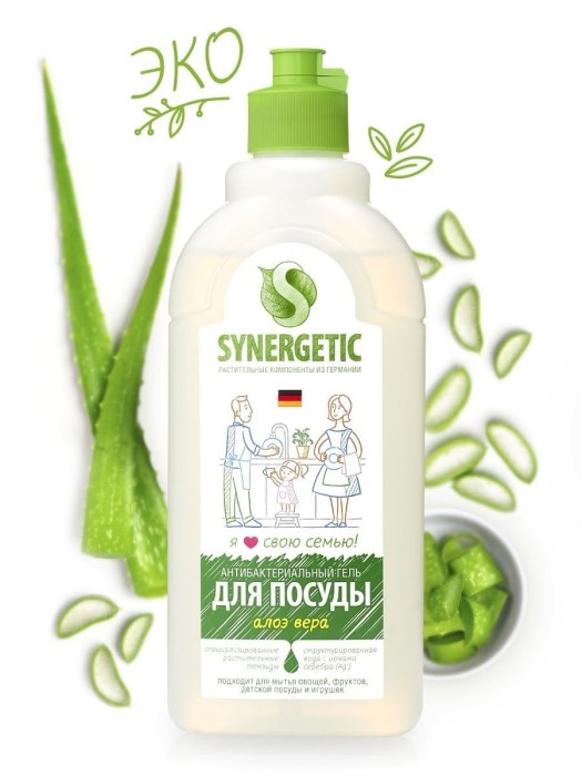 Synergetic средство для мытья посуды Алоэ вера 500 мл