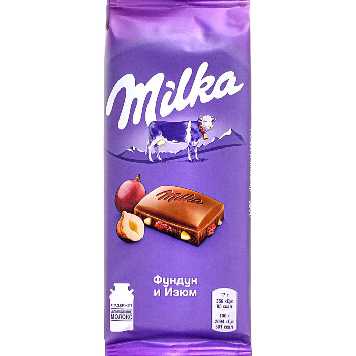 Шоколад Milka фундук и изюм 80 г