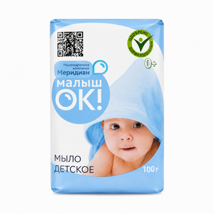 Мыло детское МалышОК! Меридиан 100 г