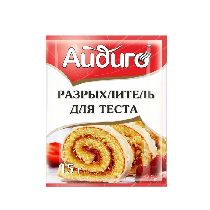 Разрыхлитель для теста Айдиго 15 г