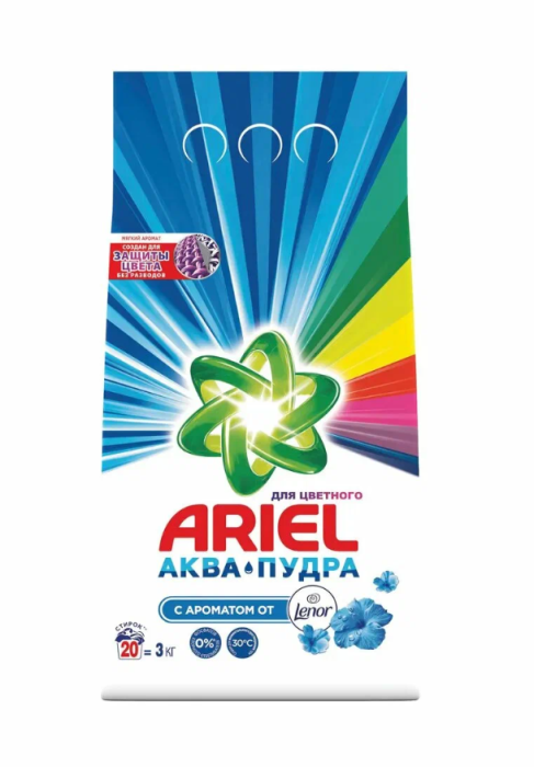 Порошок Ariel автомат для цветного 3 кг