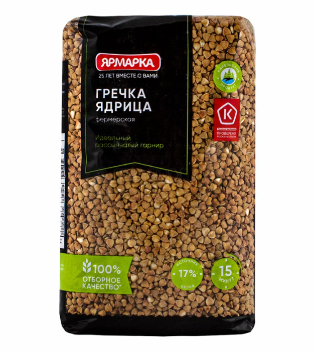 Гречка Ярмарка 700 г