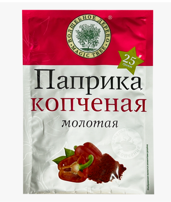 Паприка копченая молотая ВД 25 г