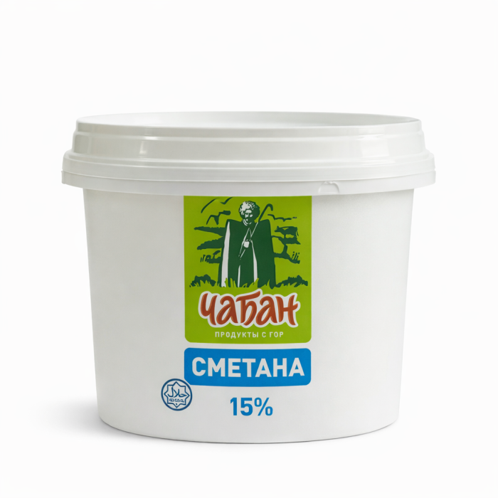 Сметана "Чабан" 15% 700 г