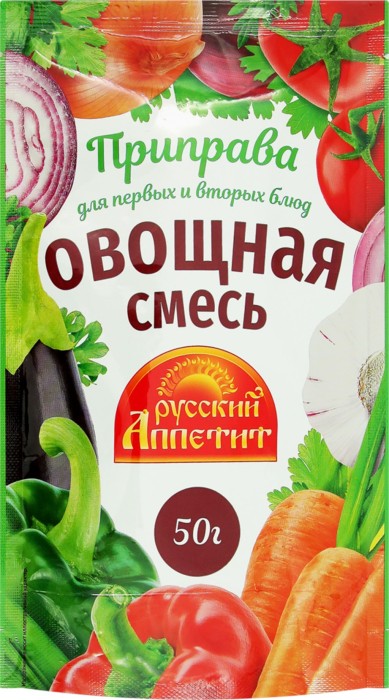 Приправа Овощная смесь русс. аппетит 50 г.