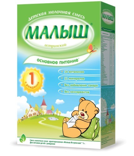 Смесь молочная Малыш 1 с рождения 350 г