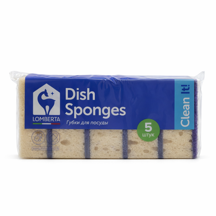 Lomberta Губки для посуды Лаванда 5 шт