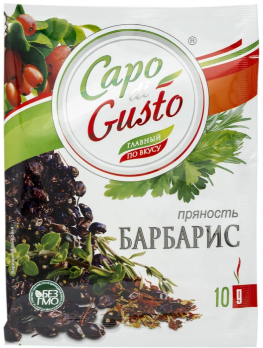 Капо Барбарис 10 г,