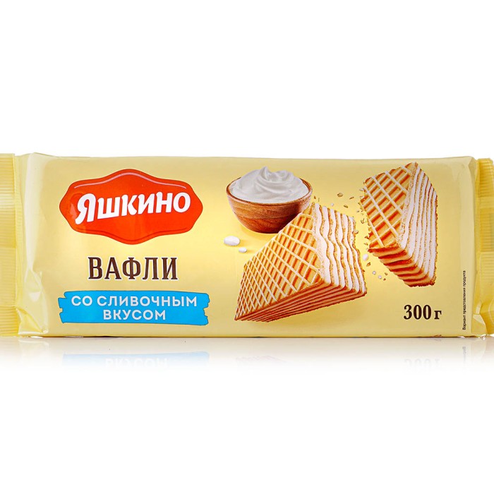 Вафли Яшкино со сливочным вкусом 300 г