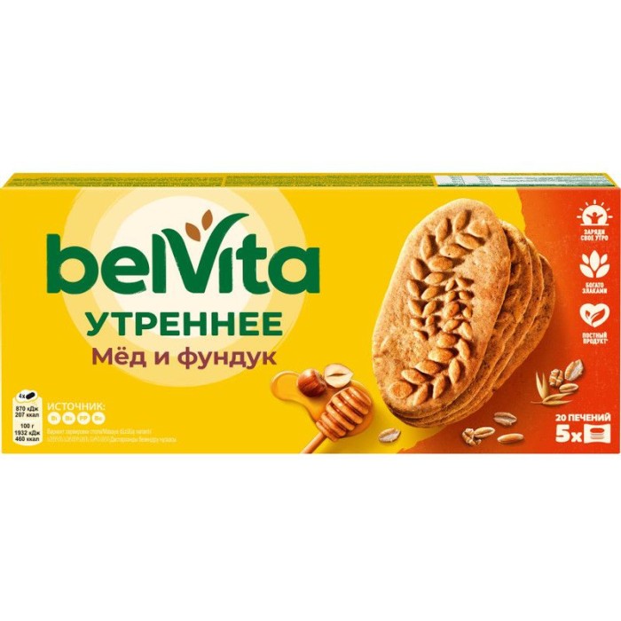 Печенье BelVita мёд и фундук 225 г