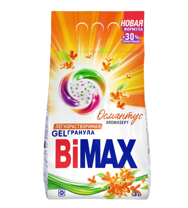 Порошок Bimax Османтус 3 кг