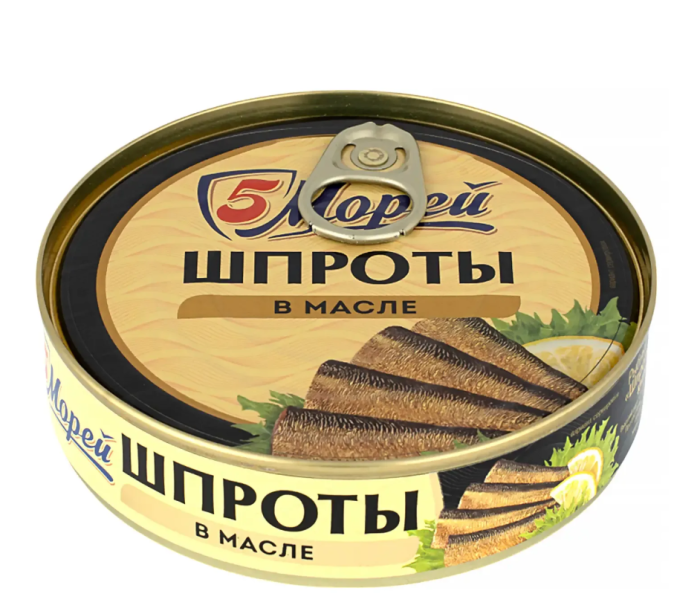 Шпроты в масле 5 морей 112 г