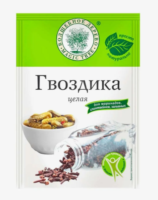 Гвоздика целая ВД 15 г
