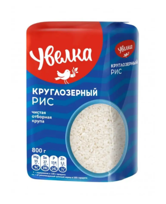 Рис круглозерн. Увелка 800 г. 
