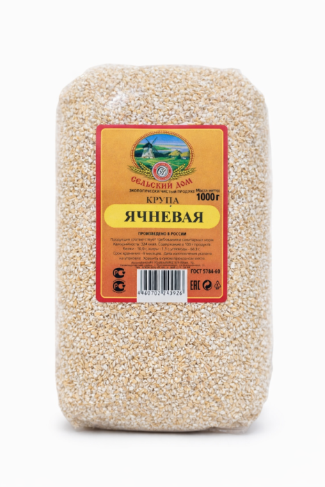 Крупа Ячневая 1 кг,