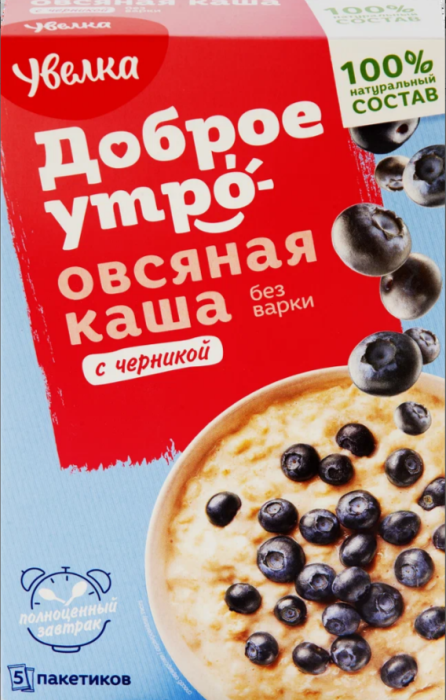 Каша овсяная с черникой Увелка 200 г.