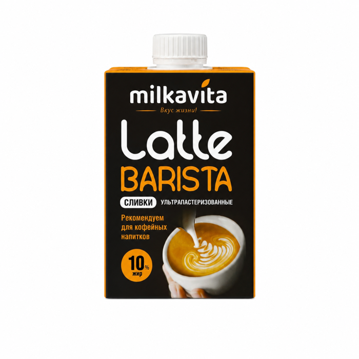 Сливки питьевые Latte Barista 10% 500 г