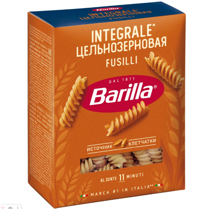 Макаронные изделия Barilla Цельнозерновая (Fusilli) 450 г.