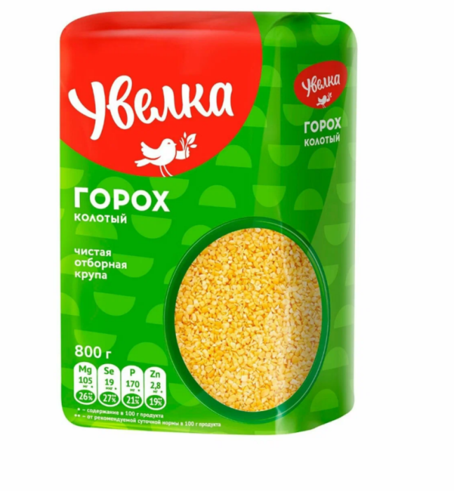 Горох молотый Увелка 800 гр 