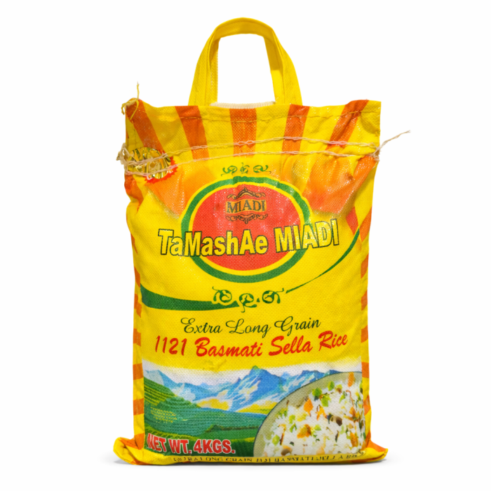 Рис Басмати аманат 1 кг