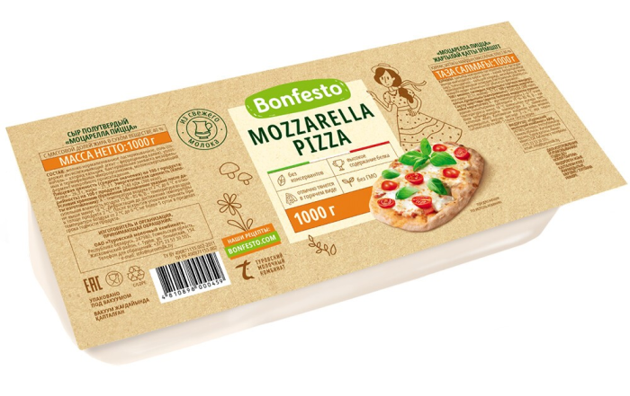 Сыр Mozzarella Bonfesto полутвердый 40% 1000 г.