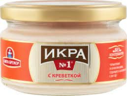 Икра делик. с креветкой 180 г.