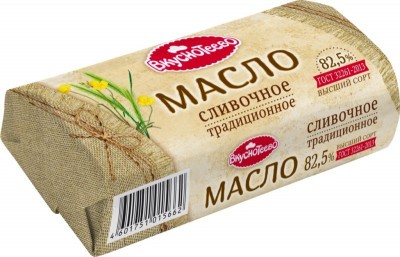 Масло слив. Вкуснотеево 82,5% 340 г.