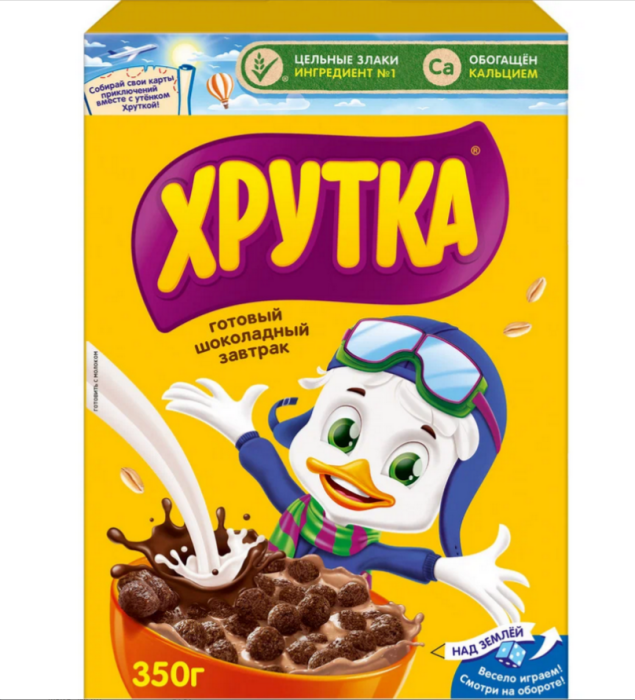 Готовый завтрак Хрутка шоколадные шарики 350 г