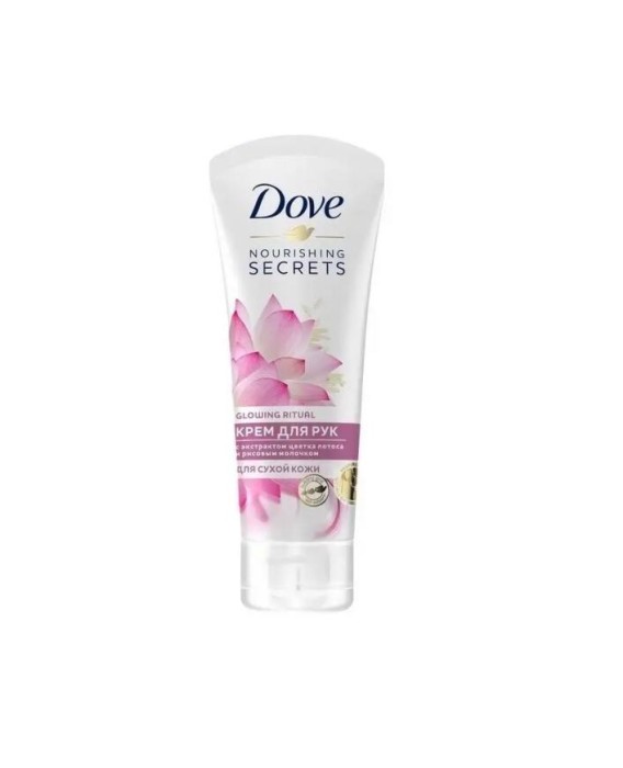 Крем для рук DOVE 75мл.