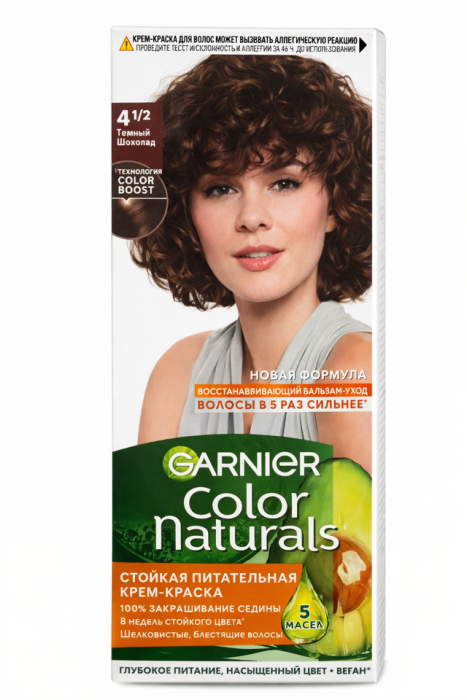 Краска для волос Garnier Color Nat Горький шоколад