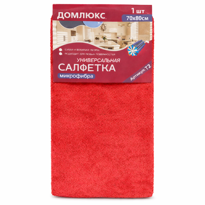 Домплюс Салфетка из микрофибры 70x80 см 1 шт
