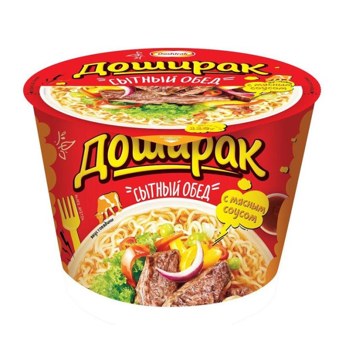 Лапша Доширак сытный обед говядина 110 г