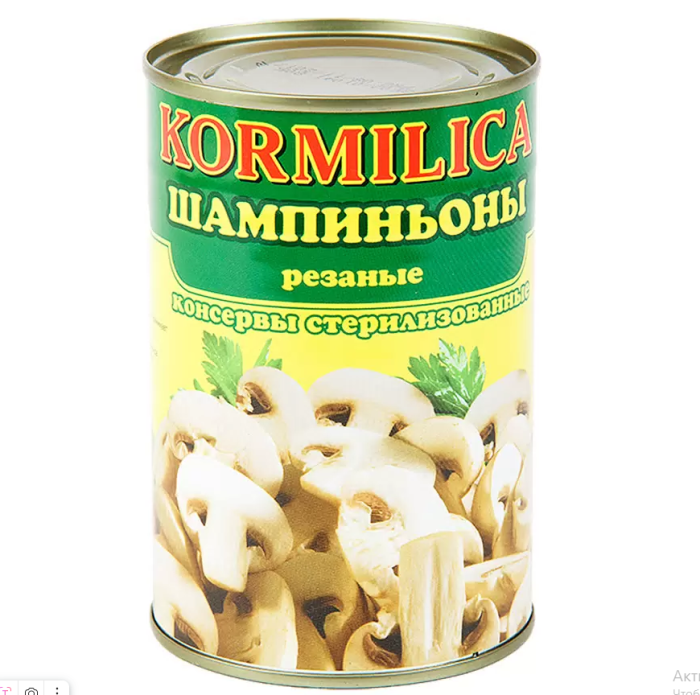 Шампиньоны резаные Кормилица 425 мл