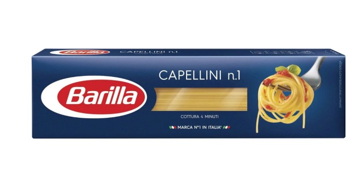 Макароны Barilla №1  500 г.