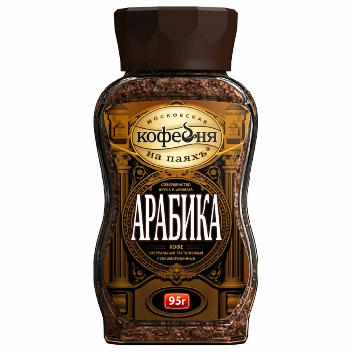 Кофе Арабика на паяхъ 95 г.