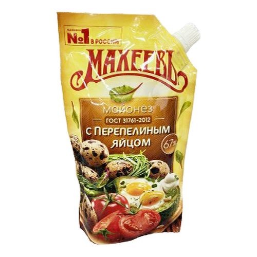 Майонез Махеевь Перепелиный 770 г.