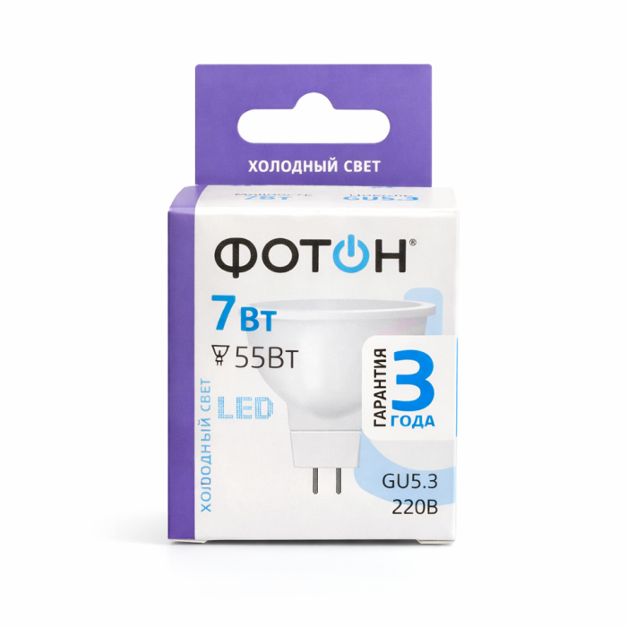 Фотон лампа светодиодная MR16 7W 6500K