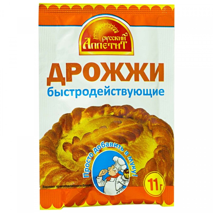 Дрожжи Русский аппетит 11 г.