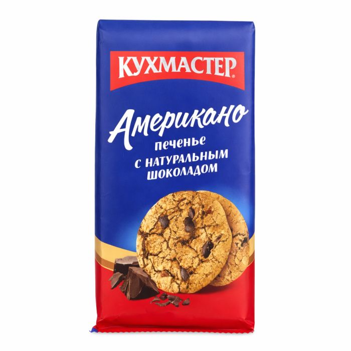 Кухмастер Печенье Американо 180 г