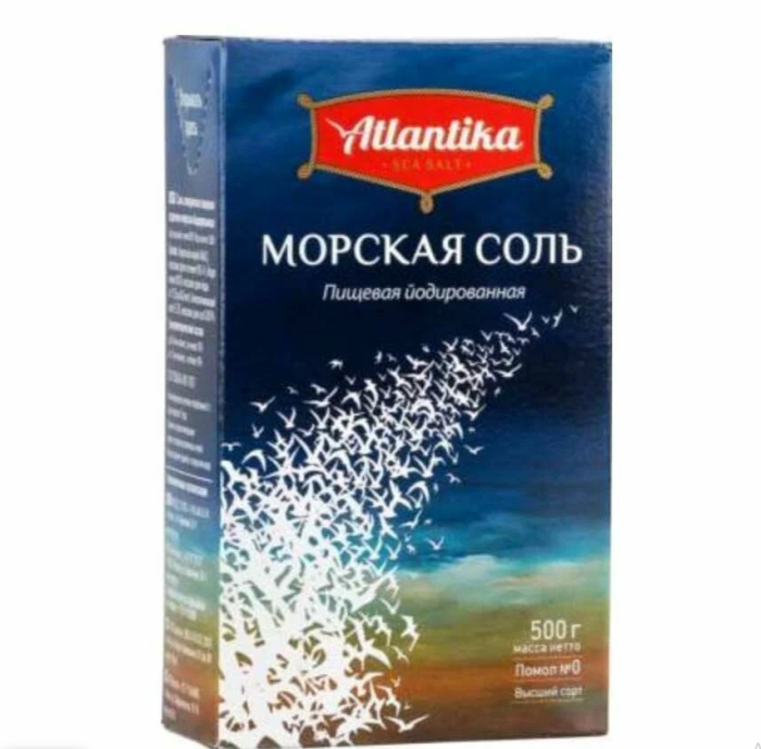 Соль морская пищ. Атлантика мелкая йодированная картон 500 г.