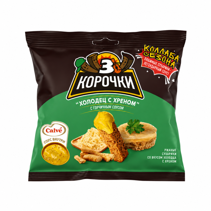 3 Корочки Холодец с хреном с горчичным соусом 60 г
