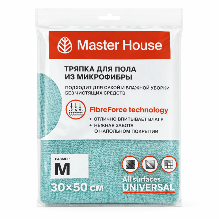 Тряпка для пола Master House M 1 шт