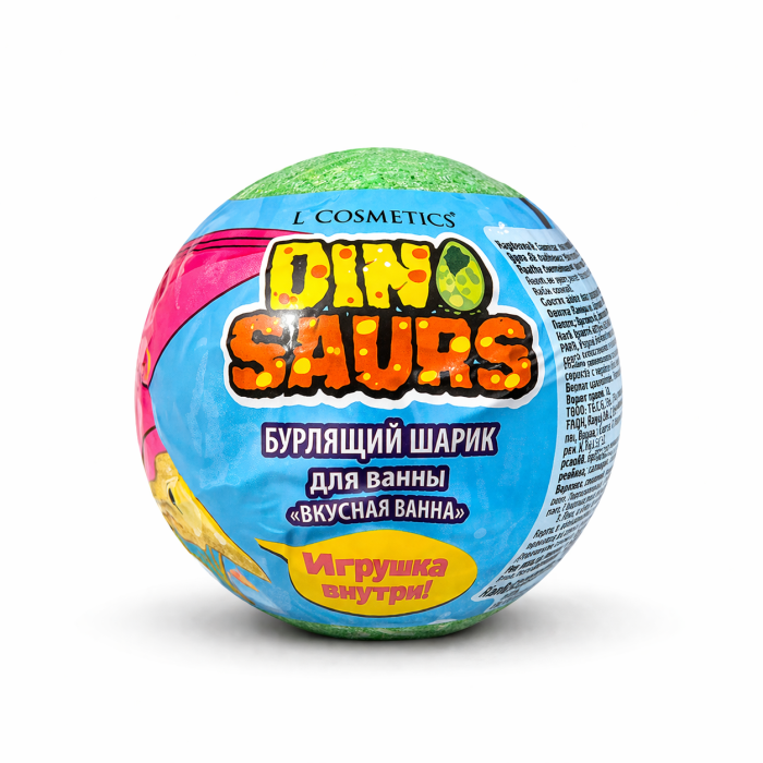 Бурлящий шарик для ванны Dinosaurs зеленый 130 г