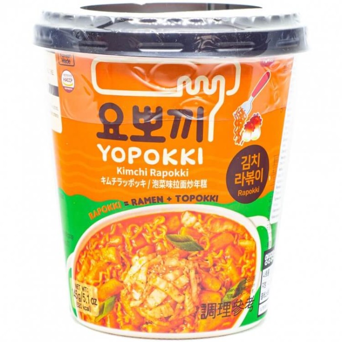 Лапша Япокки с кимчи 145 г