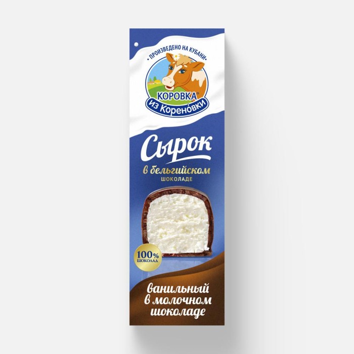 Сырок в бельгийском шоколаде ванильный Коровка из кореновки 50 г