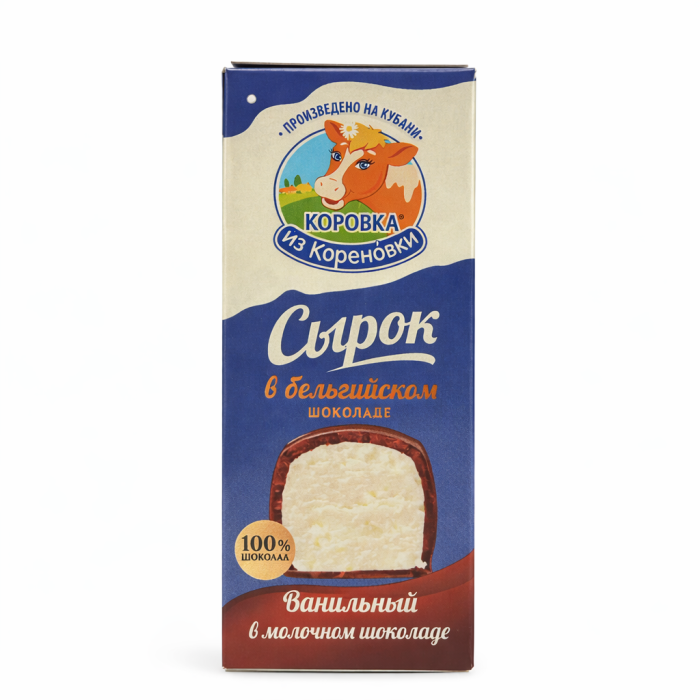 Сырок творож. глаз. в молочном бельгийском шоколаде