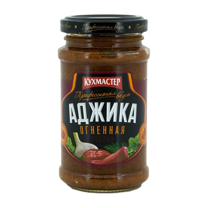 Аджика Кухмастер Огненная 190 гр
