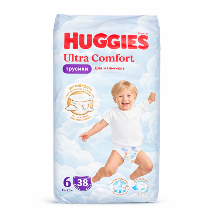 Подгузники Хаггис № 6 (трусики)